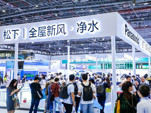 行业整合大势所趋，世环会【生态舒适展】即将举办